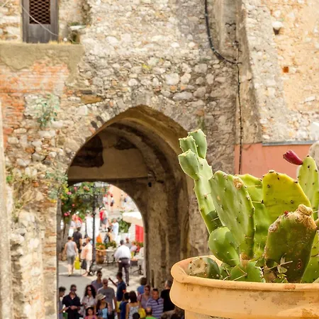 Fuer 2 Personen 2 Ca, 70 M Sup2 In Taormina, Sizilien Ostsizilien Ταορμίνα